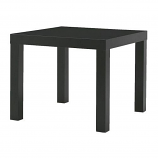 Black End Table Black End Table
